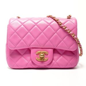 CHANEL Mini Matelasse Coco Ball Chain Shoulder Bag, Pink, WS26397